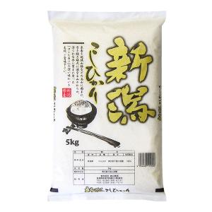 米 5kg 新潟県産コシヒカリ お米 5キロ ...の詳細画像4