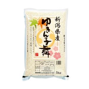 新米 新潟産 ゆきん子舞 5kg 令和8年産 ...の詳細画像5