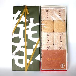 飴もなか 10ヶ入