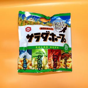 サラダホープ 新潟限定 : お買い得ネットショップ - 通販 - Yahoo