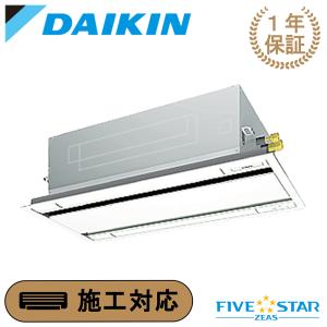 ダイキン（DAIKIN） BYCP160EEF ラウンドフロー用 エコパネル