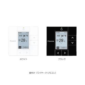 SSRU112CD 業務用エアコン 4馬力 ダ...の詳細画像2