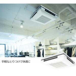 SSRU112CD 業務用エアコン 4馬力 ダ...の詳細画像4