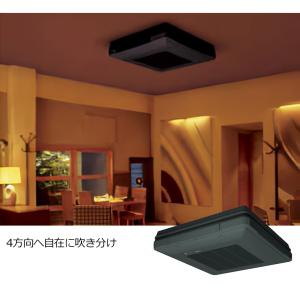 SSRU112CD 業務用エアコン 4馬力 ダ...の詳細画像5