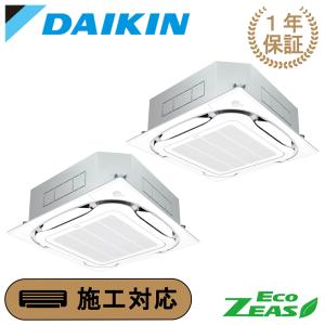 ダイキン KDB55J160F オーケー器材 ラウンドフロー用パネルスペーサー