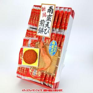 正規販売 南蛮えび煎餅(大)27枚入り 新潟 ...の詳細画像2