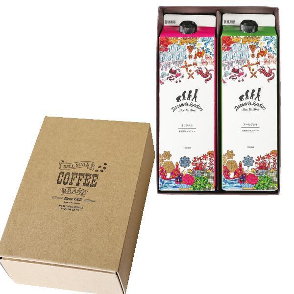 鈴木コーヒー　Darwin's London ICED TEA LIQUID 1000ml 2本 [...