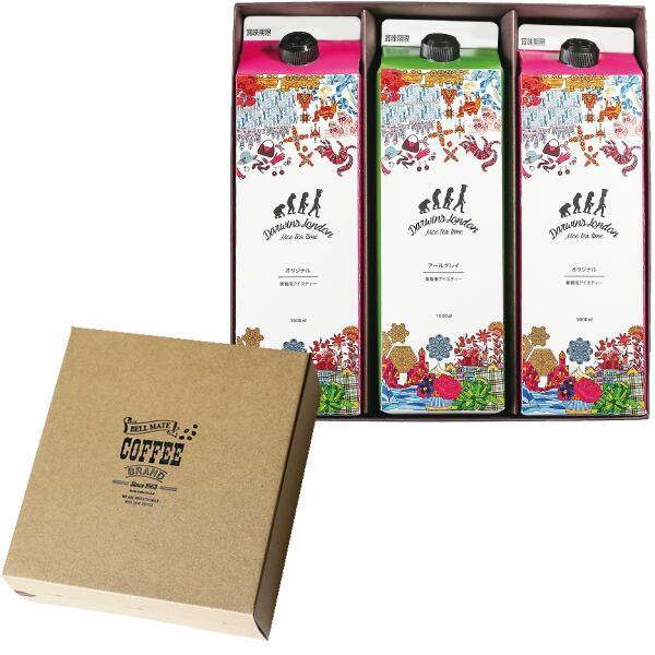 鈴木コーヒー　Darwin's London ICED TEA LIQUID 1000ml 3本 [...
