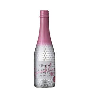 長濱蒸溜所 布袋寅泰 BEAT EMOTION ビートエモーション ROMANTICIST
