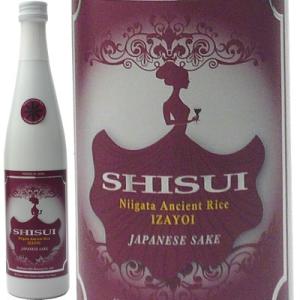 [蔵元直送]SHISUI（シスイ）古代米酒 500ml 塩川酒造