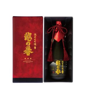 お酒 日本酒 大吟醸原酒　越神楽 720ｍｌデラックス化粧箱入　原酒造｜echigo