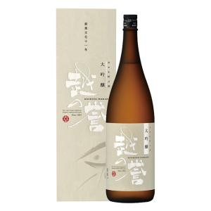 越の誉 大吟醸 彩 1800ml