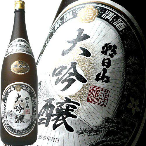 お酒 日本酒 朝日山 萬寿盃 大吟醸 1800ml 朝日酒造