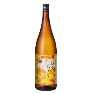 秋限定 日本酒 吉乃川 純米酒 ひやおろし 1800ml
