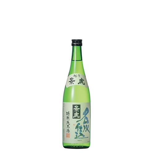 越乃景虎 こしのかげとら 名水仕込 特別純米酒 720ml 新潟県 諸橋酒造 日本酒