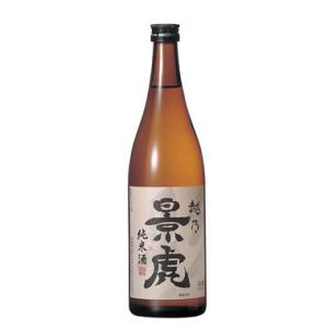 越乃景虎 こしのかげとら 純米酒 720ml 日本酒 新潟県 諸橋酒造