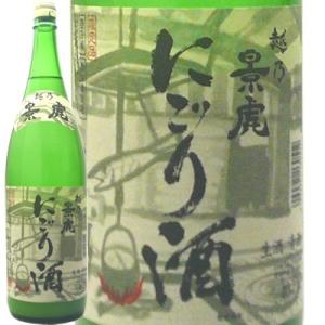 日本酒 越乃景虎 にごり酒 活性生酒1.8Ｌ 諸橋酒造