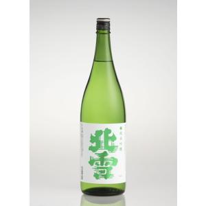 北雪  純米吟醸酒 1800ml 北雪酒造