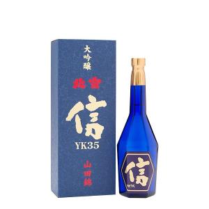 日本酒　YK35 北雪 製造2025.12 1800ml 北雪 大吟醸YK35 - 商品のご案内 オンラインストア｜北雪蔵元専門店