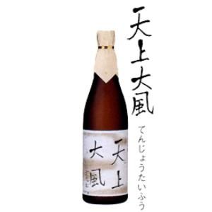 日本酒 和楽互尊 天上大風  純米大吟醸 720ml 池浦酒造