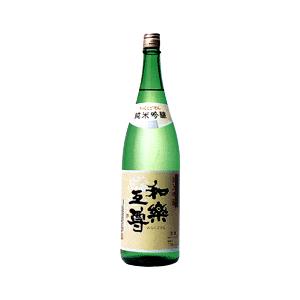 日本酒 和楽互尊  純米吟醸 1800ml 池浦酒造