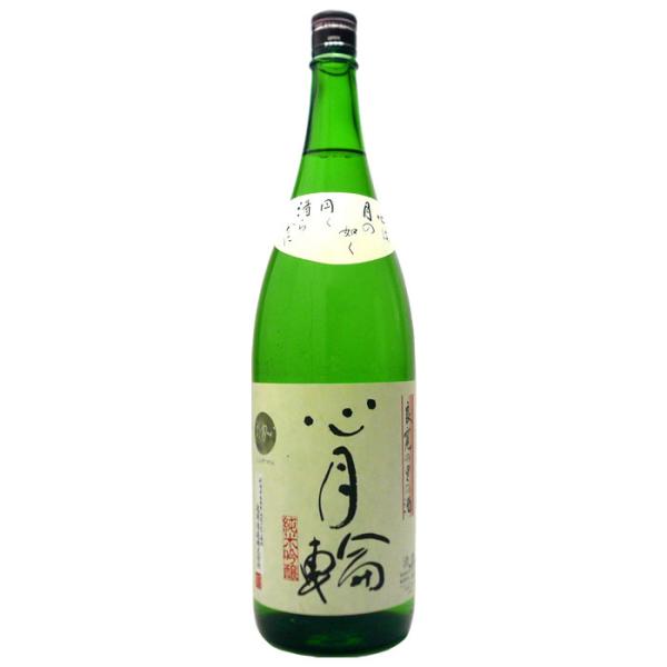 日本酒 心月輪  純米吟醸 1800ml 池浦酒造