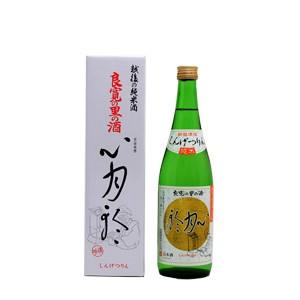 日本酒 心月輪  純米酒 720ml 化粧箱付 池浦酒造