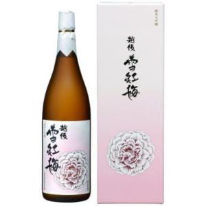 日本酒 越後雪紅梅  純米大吟醸 美山錦　1800ml　長谷川酒造