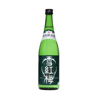 お酒 日本酒 日本酒 越後雪紅梅 特別純米酒 720ml 長谷川酒造