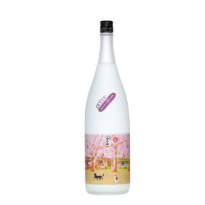 お酒 日本酒 越後雪紅梅 四季を旅するお酒 悠久山の桜 1800ml 純米吟醸酒 日本酒 長谷川酒造