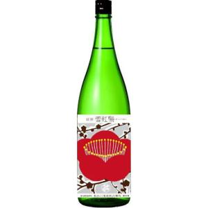 お酒 日本酒 日本酒　越後雪紅梅　辛口(+8)　720ml　長谷川酒造
