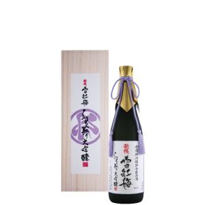 お酒 日本酒 越後 雪紅梅しずく取り大吟醸 雫大吟醸720ml 長谷川酒造