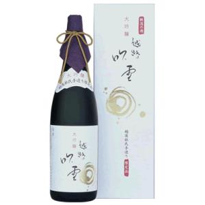 (産地直送) 日本酒 越路吹雪  大吟醸1800ml