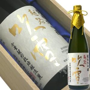(産地直送) 日本酒 越路吹雪 純米大吟醸 越淡麗35 720ml 高野酒造
