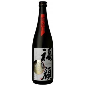 【産地直送】福顔 超辛口 純米吟醸 720ml 福顔酒造