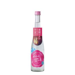 (産地直送)極甘めっちゃ甘口。FUKUGAO 500ml 純米酒 福顔酒造