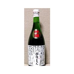 (産地直送)越後美人 吟醸酒 1800ml 上越酒造 日本酒