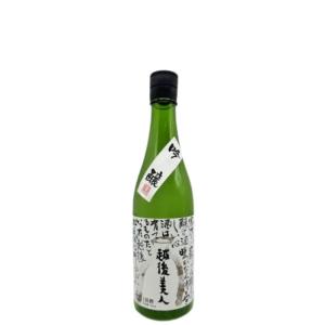 （産地直送）越後美人 吟醸酒 720ml 上越酒造 蔵元直送