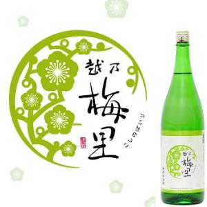 日本酒 (産地直送)越乃梅里  特別純米酒1800ml DHC小黒酒造