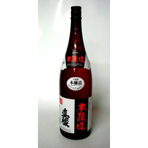 (欠品中)(まとめ買い)真稜 本醸造  辛口 1800ml 6本 逸見酒造