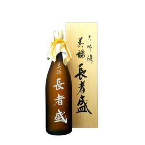 日本酒 長者盛 大吟醸 美禄 1800ml 新潟銘醸
