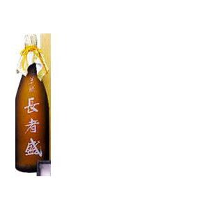 日本酒 長者盛  大吟醸美禄（箱無）1800ml