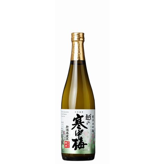 日本酒 越の寒中梅 新潟県産米 純米大吟醸 720ml 新潟銘醸