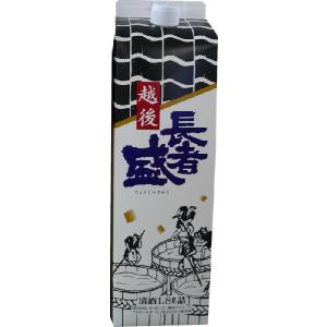 日本酒 長者盛  紙パック1800ml