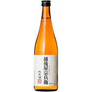 日本酒 越後屋宗兵衛　純米酒　720ml　新潟銘醸