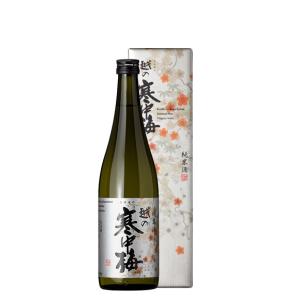 日本酒 越の寒中梅　銀ラベル　純米酒　720ml
