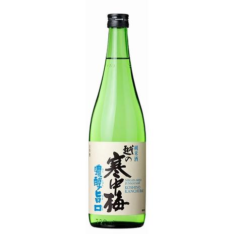 日本酒 越の寒中梅 濃醇旨口 純米酒 720ml 新潟銘醸