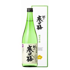 日本酒 越の寒中梅 純米吟醸 720ml 長者盛 新潟銘醸