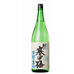 日本酒 越の寒中梅 濃醇旨口 純米酒 1800ml 新潟銘醸