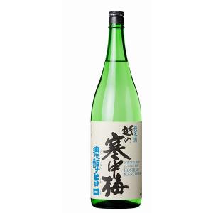 日本酒 越の寒中梅 濃醇旨口 純米酒 1800ml 新潟銘醸｜echigo